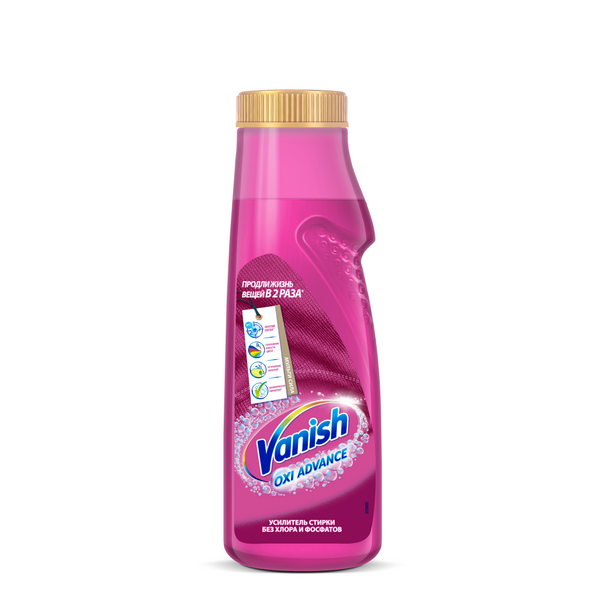 Vanish Oxi Advance мультисила для цветных тканей гель 400 мл