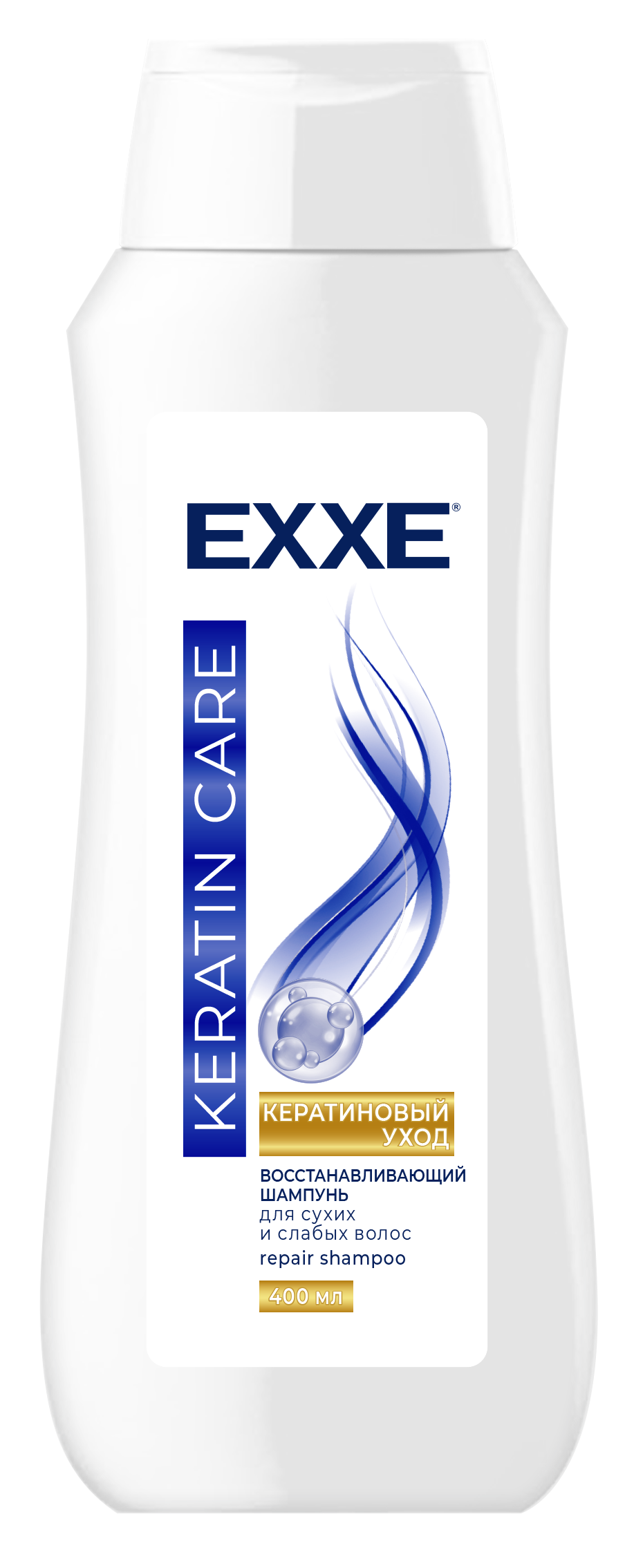 EXXE шампунь для волос keratin care кератиновый уход 400 мл