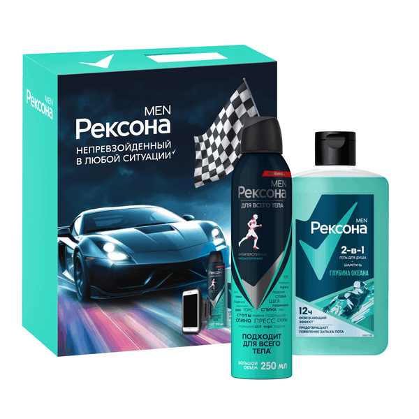 ПН Рексона Men энергия уверенности гель для душа и шампунь 2 в1 490 мл дезодорант антиперспирант 250 мл