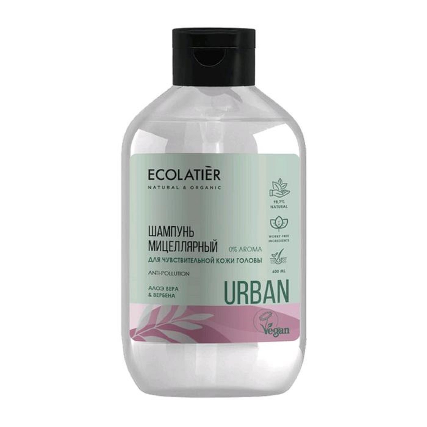 ECL Шампунь Мицеллярный для чувствительной кожи головы алоэ вера & вербена, 600 мл