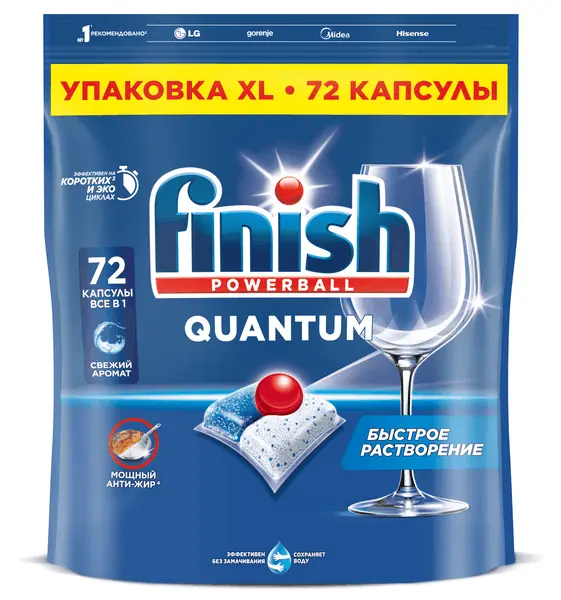 Finish Quantum 72 капсулы
