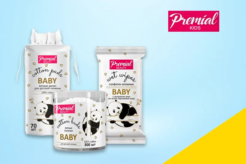 Продукция PREMIAL для детской гигиены  