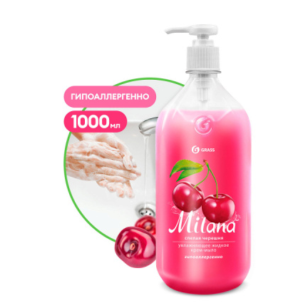 Milana крем мыло жидкое увлажняющее спелая черешня флакон 1000 мл