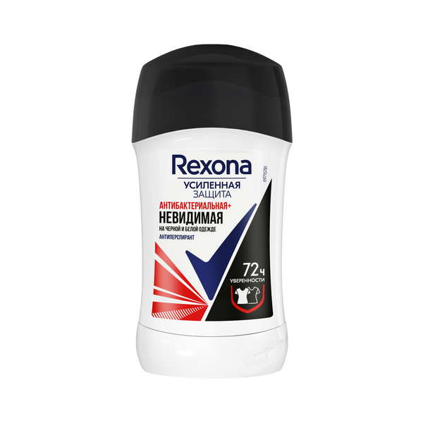 Rexona антиперспирант дезодорант карандаш антибактериальная и невидимая на черной и белой одежде 40 мл