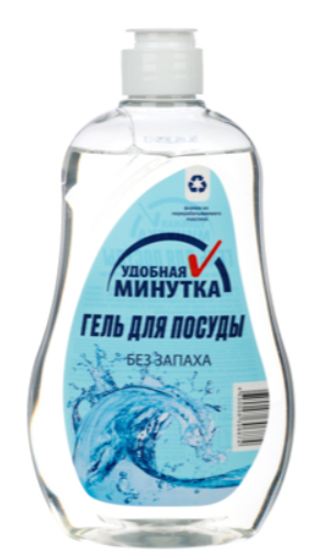 Удобная Минутка гель для посуды 550мл