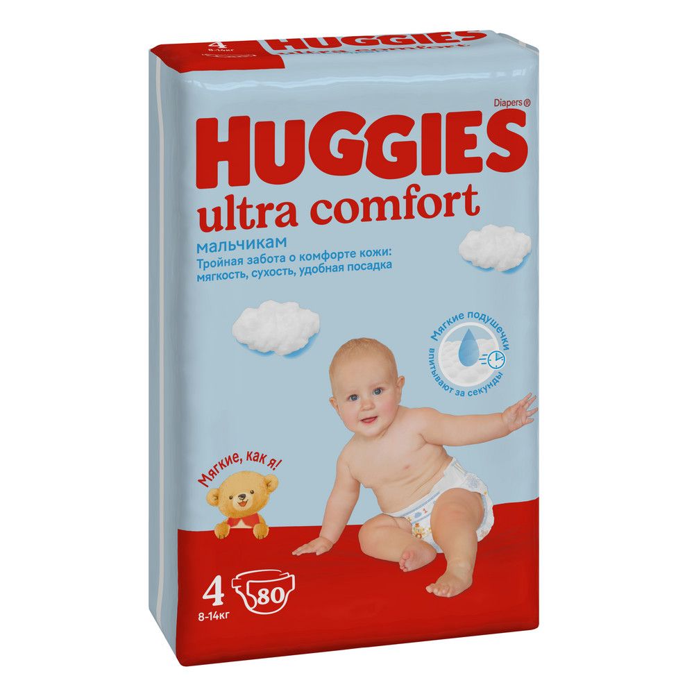 Huggies Ultra Comfort подгузники для мальчиков 8-14 кг 4 размер 80 шт