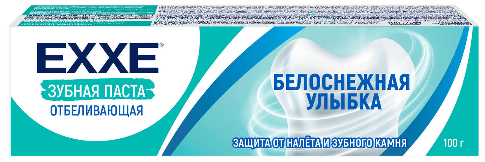 Exxe зубная паста отбеливающая белоснежная улыбка 100 г