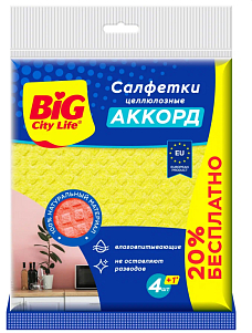 BIG City Салфетки целлюлозные Аккорд 5 шт