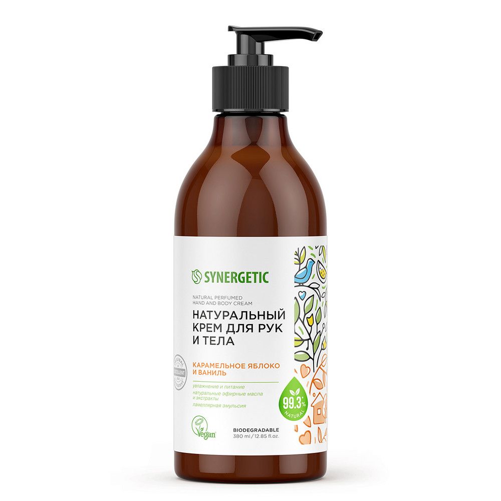 Synergetic натуральный крем для рук и тела карамельное яблоко и ваниль 380 мл