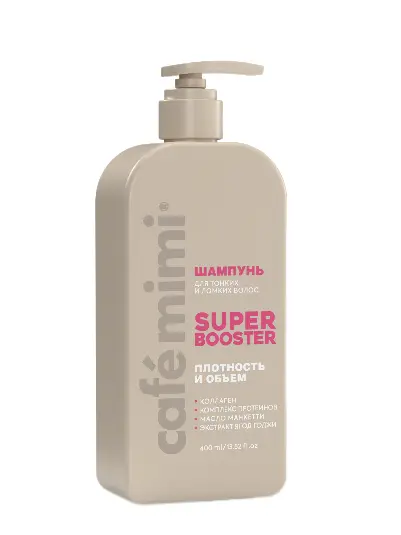 Cafe Mimi COLOURS шампунь для волос super плотность и объем 400 мл