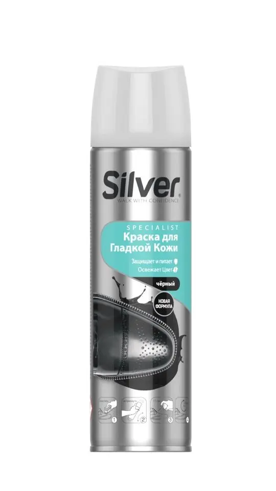 Silver спрей краска восстановитель для обуви для гладкой кожи чёрная 250 мл