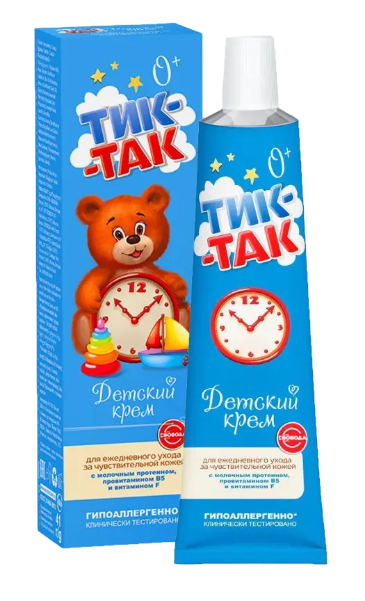 Тик-Так крем с молочным протеином в тубе в футляре 41 г