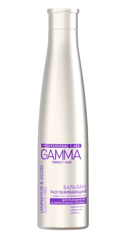 Gamma Perfect Hair бальзам разглаживающий с эффектом ламинирования 350 мл