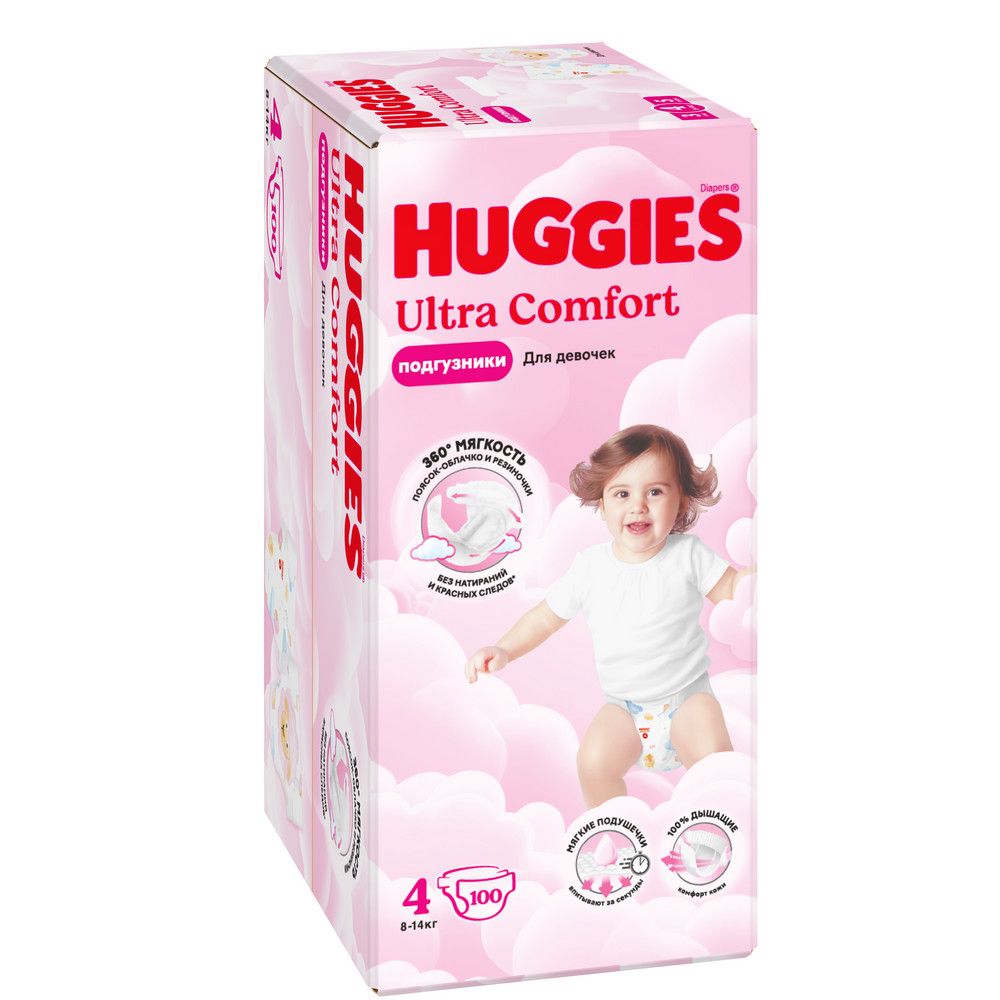 Huggies ultra comfort 4 8-14 кг подгузники 100 шт для девочек