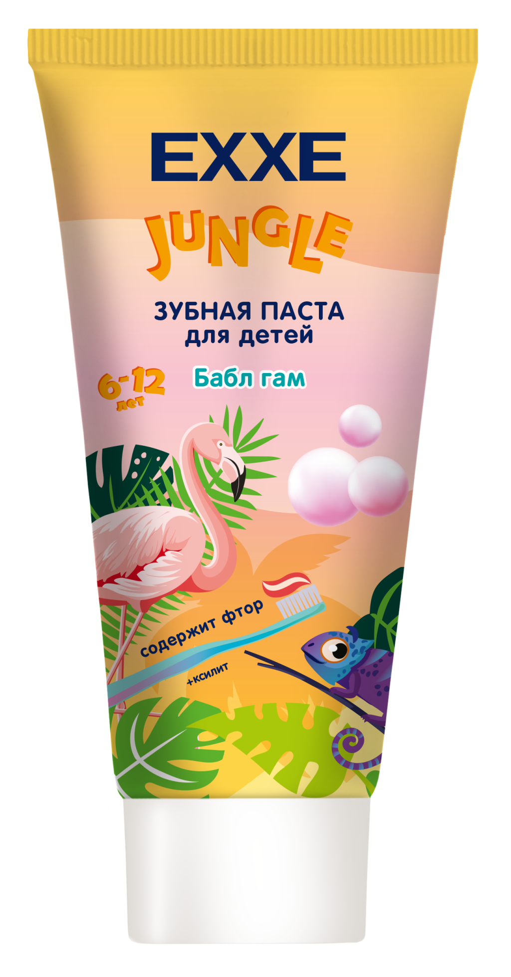 Exxe baby зубная паста с кальцием бабл гам 75 мл с 6 лет