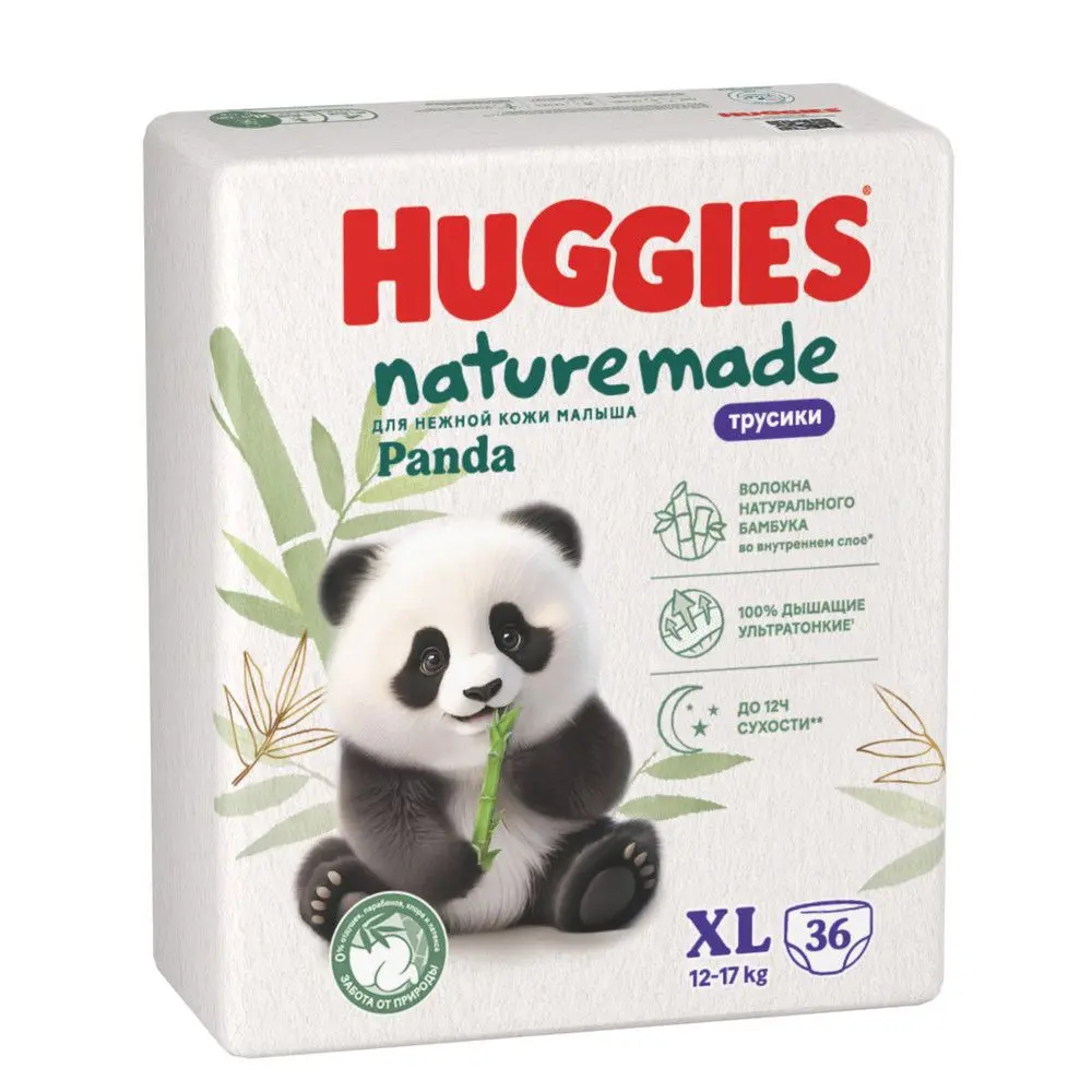 Huggies трусики подгузники 5XL 12-17 кг 36 шт