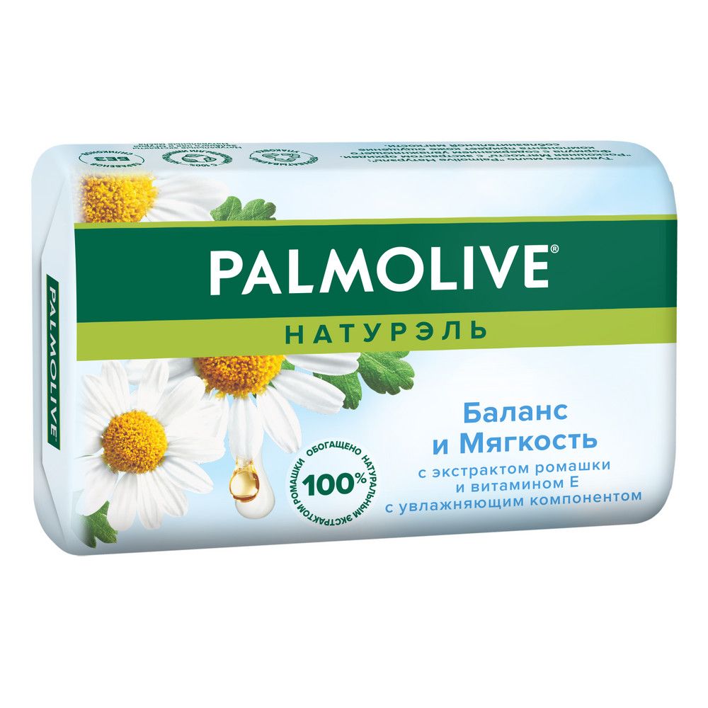 Palmolive Натурэль мыло баланс и мягкость с экстрактом ромашки и витамином е 90 г