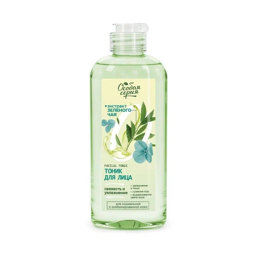 Особая серия тоник для лица с экстрактом зеленого чая 250 мл