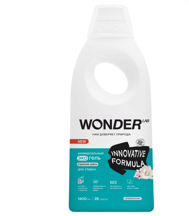 Wonder Lab универсальный экогель для стирки утренние цветы 1,4 л
