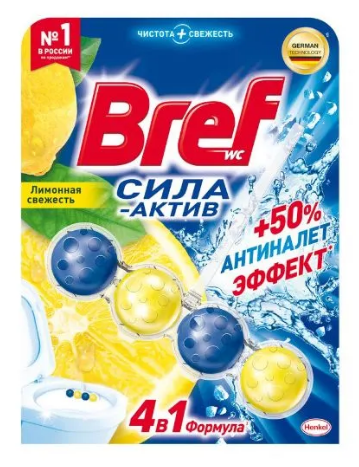 Bref сила актив лимонная свежесть чистящий блок для туалета 50 г