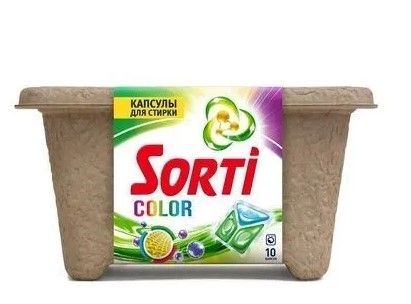 Sorti color капсулы для стирки 10 шт картон