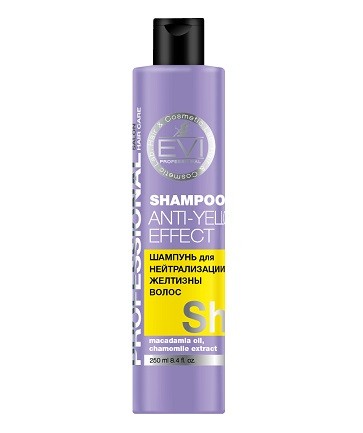 Evi Professional шампунь для нейтрализации желтизны волос Серебристый 250мл