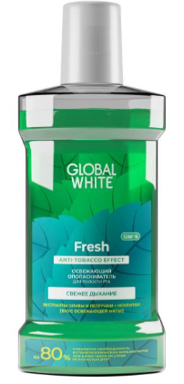 GLOBAL WHITE ополаскиватель освежающий с экстрактами оливы и петрушки ОВАС Т 300мл