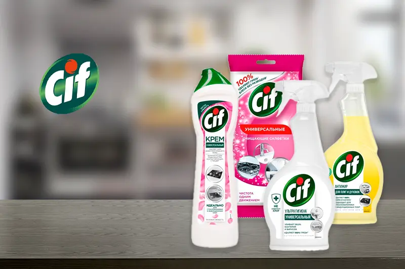 Чистящие средства CIF: сочетание качества и экономичности