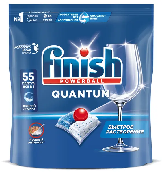Finish Quantum 55 капсул