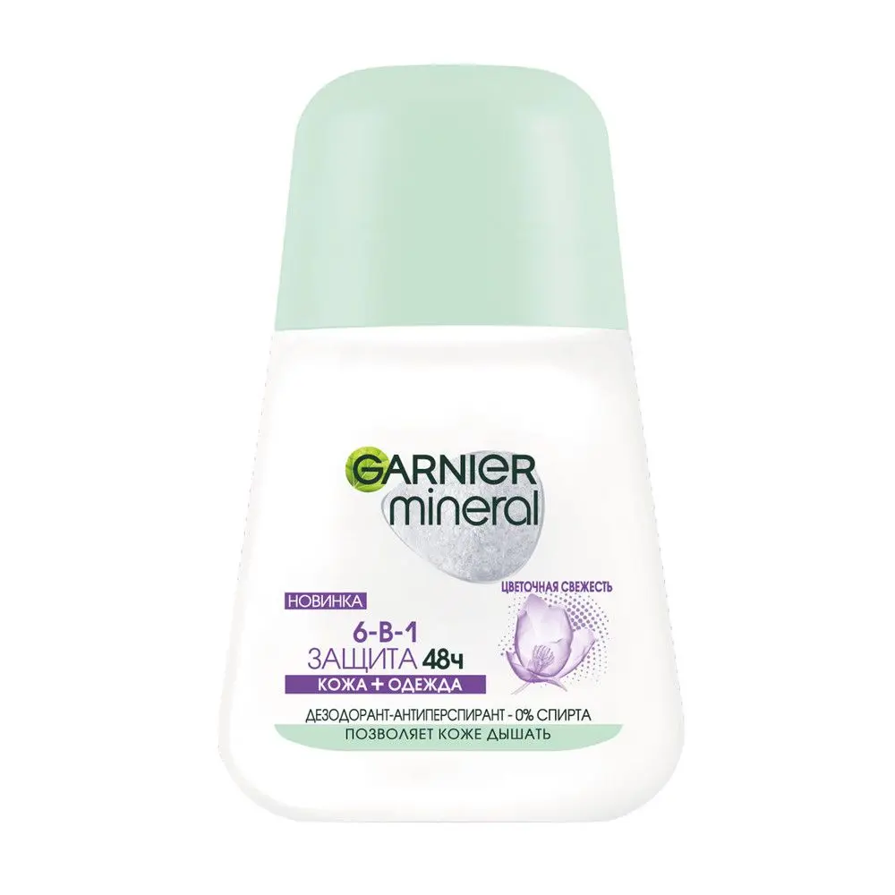 Garnier дезодорант антиперспирант роликовый для тела 6-в-1 защита 48 ч женский 50 мл