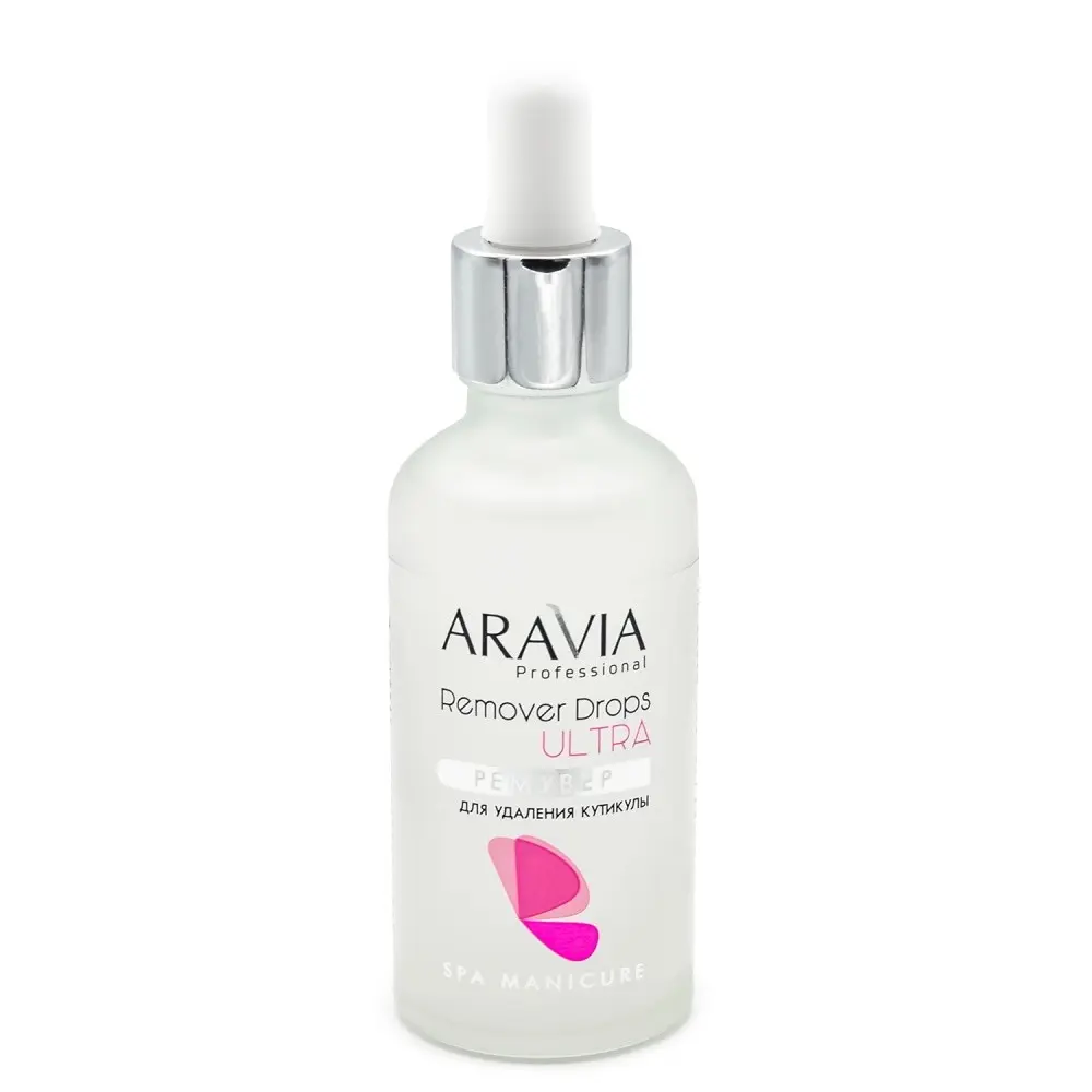 ARAVIA Professional Ремувер для удаления кутикулы Ultra, 50 мл