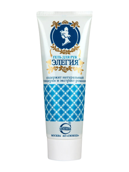 Свобода гель для рук элегия 72 г