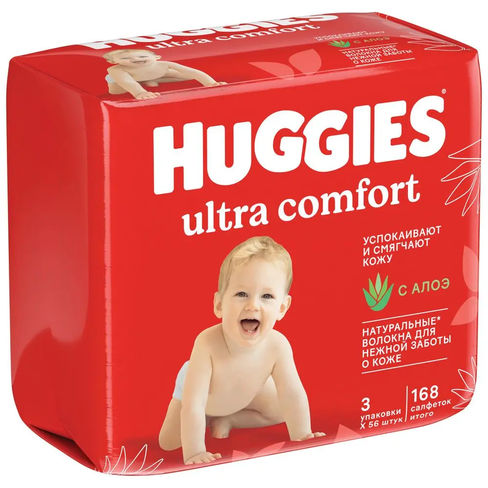 Huggies влажные салфетки ultra comfort алое 168 шт