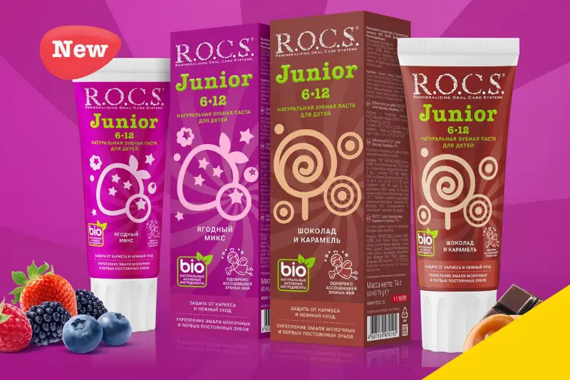 Детские зубные пасты ROCS