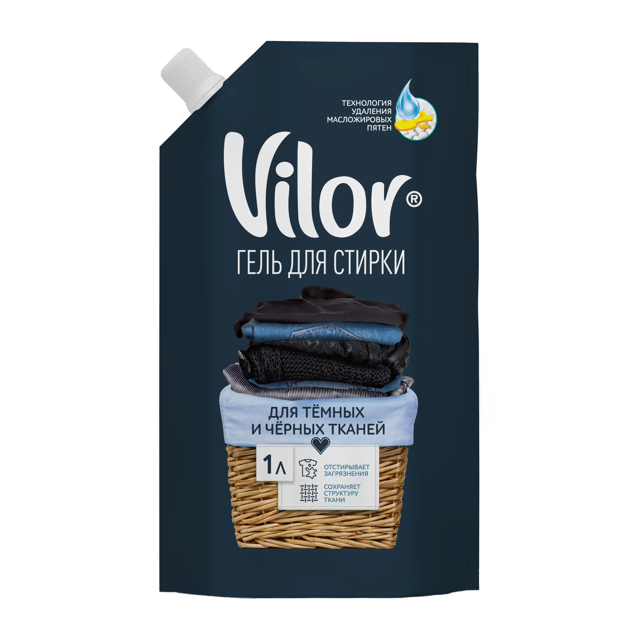 Vilor средство жидкое для стирки для чёрных и тёмных тканей 1 л
