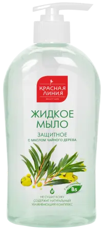 Красная линия жидкое мыло защитное 520 г