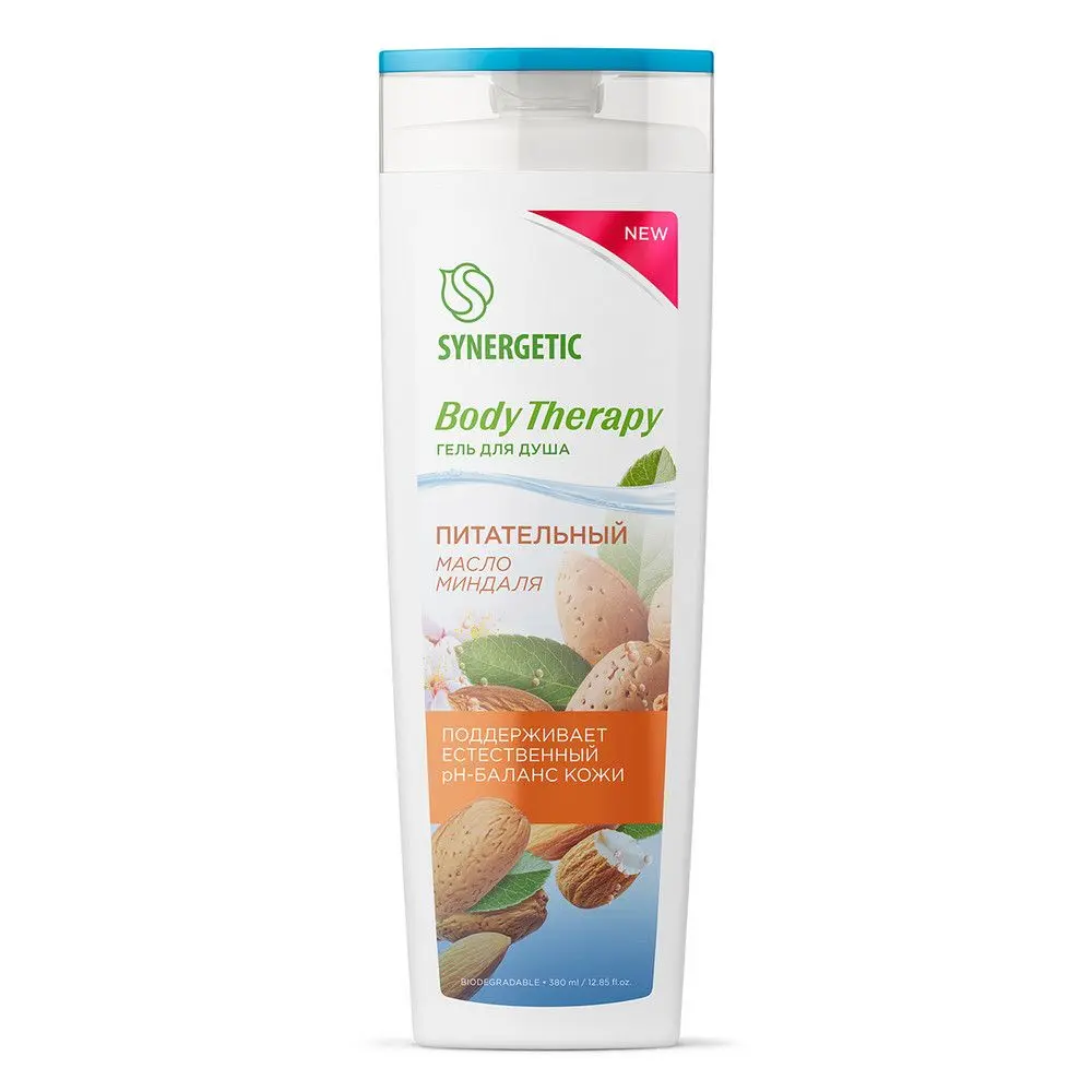 Synergetic body гель для душа масло миндаля 380 мл