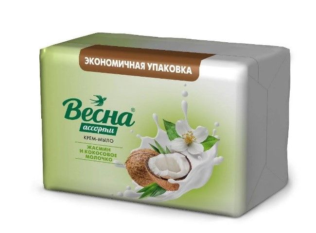 ВЕСНА ассорти жасмин и кокосовое молочко 140 г