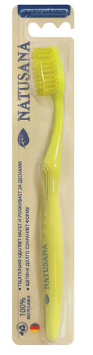 NATUSANA зубная щетка детская MEDIUM
