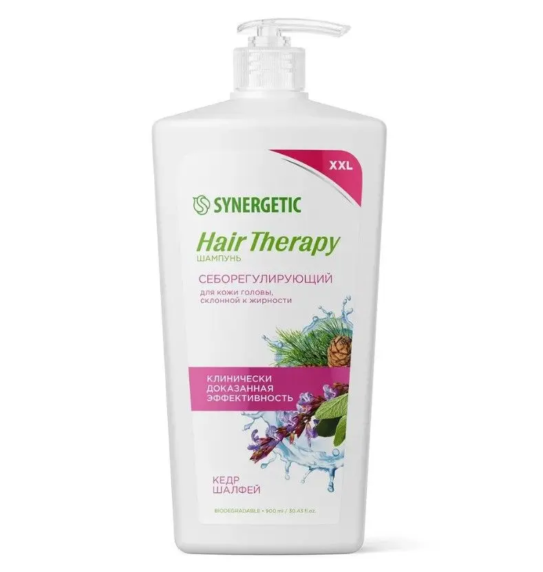 Synergetic шампунь себорегулирующий hair 900 мл