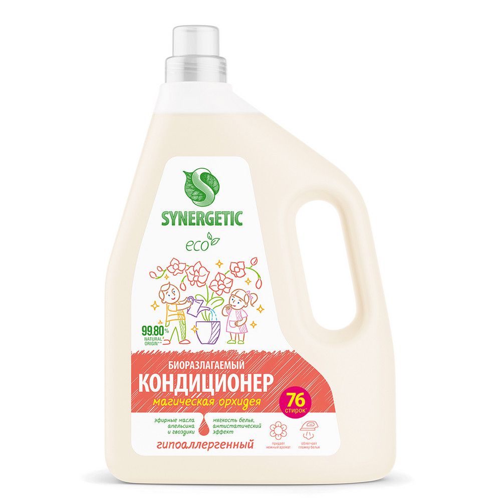 Synergetic кондиционер ополаскиватель для белья магическая орхидея 2,28 л 76 стирок