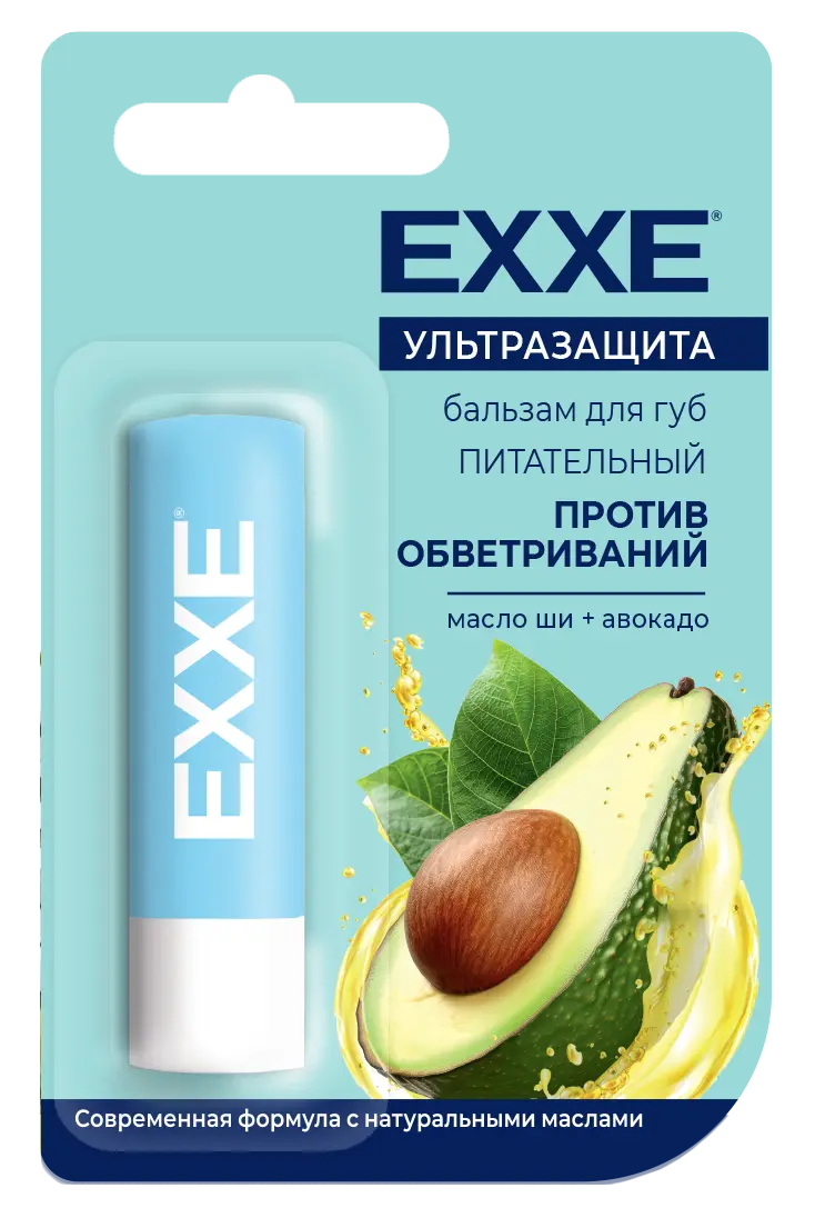 Exxe бальзам для губ питательный ультра защита стик 4,2 г