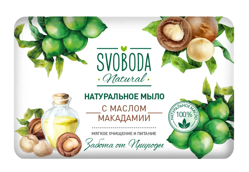 Svoboda туалетное мыло с маслом макадами 90 г