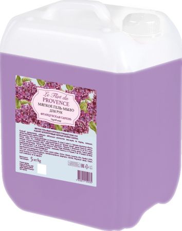 КЛ Le Flirt du PROVENCE Мягкое гель-мыло для рук ФРАНЦУЗСКАЯ СИРЕНЬ 5л