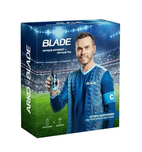Arko men подарочный набор гель для душа cool 260 мл +blade дезодорант cool fresh 150 мл