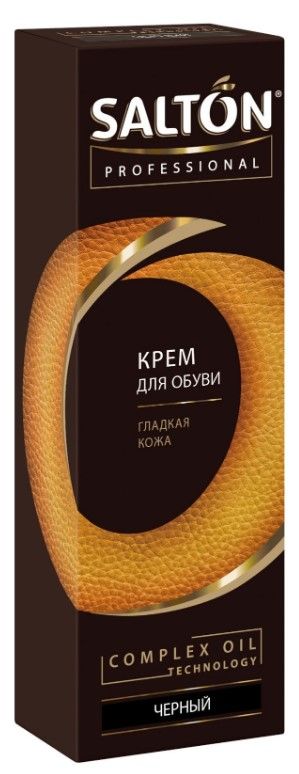 SALTON PROF крем для обуви в тубе 75 мл черный