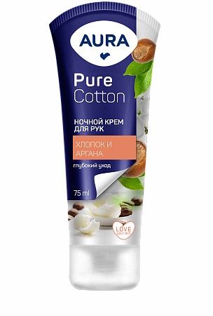 Aura крем для рук pure cotton ночной туба 75 мл