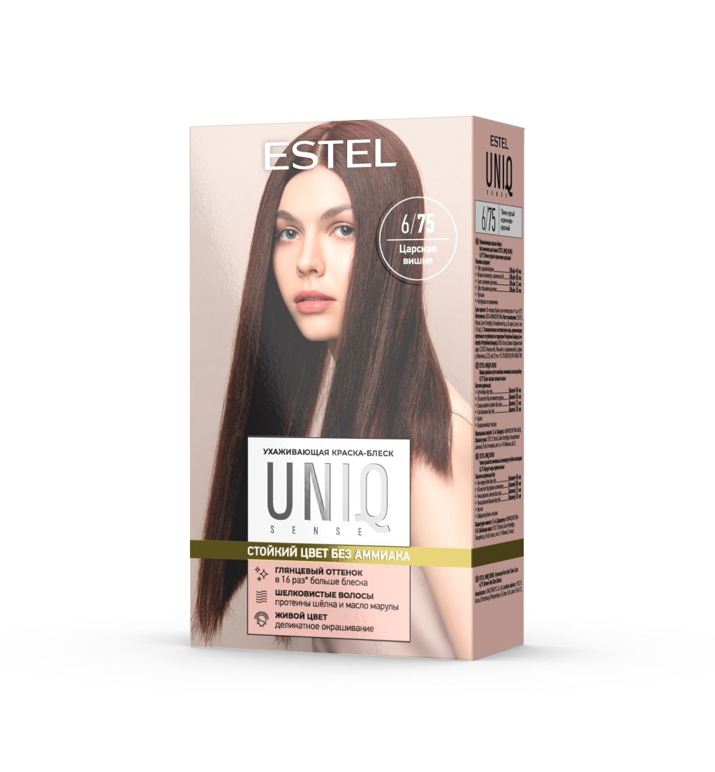 Estel uniq sense ухаживающая краска блеск без аммиака для волос 6.75 тёмно русый коричнево красный