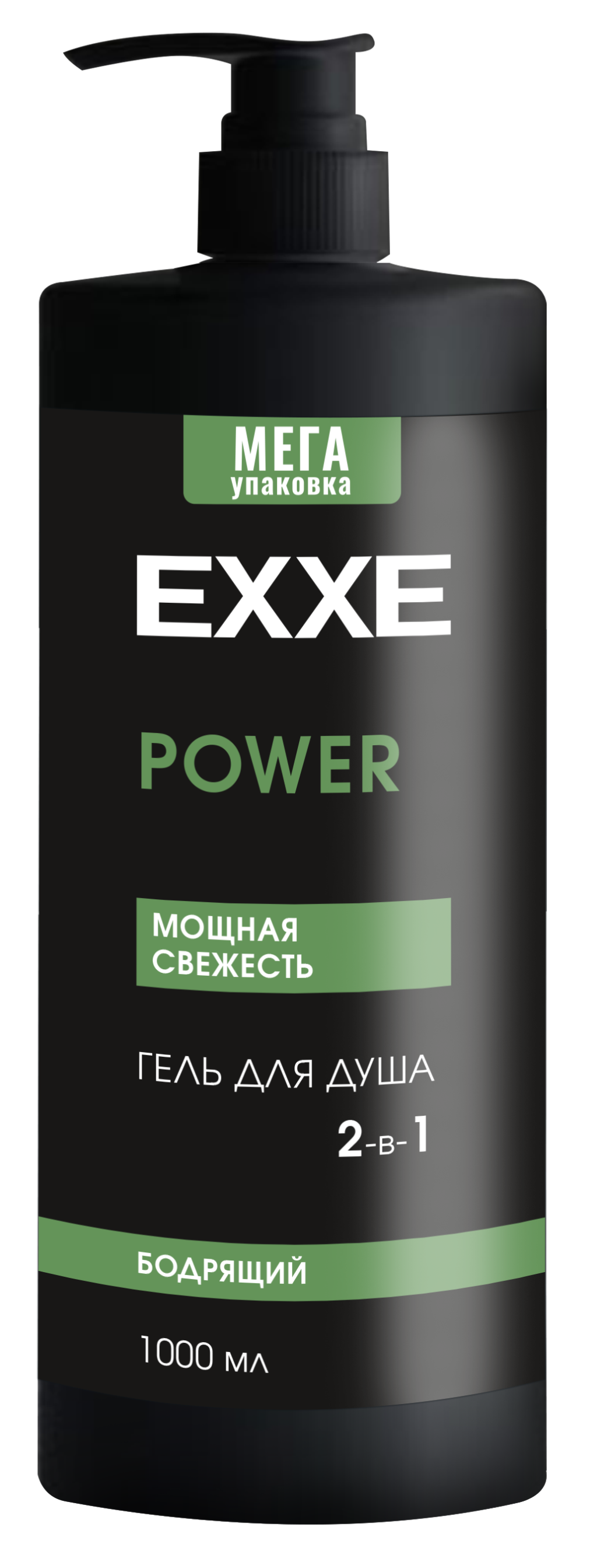 Exxe hello men гель для душа 3 в1 бодрящий power 1000 мл