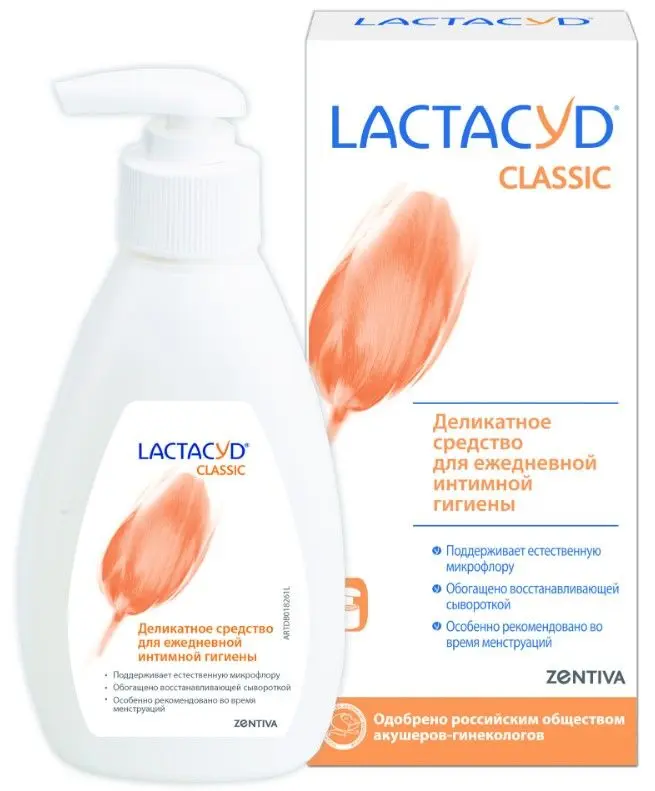 Lactacyd средство для интимной гигиены ежедневное 200 мл